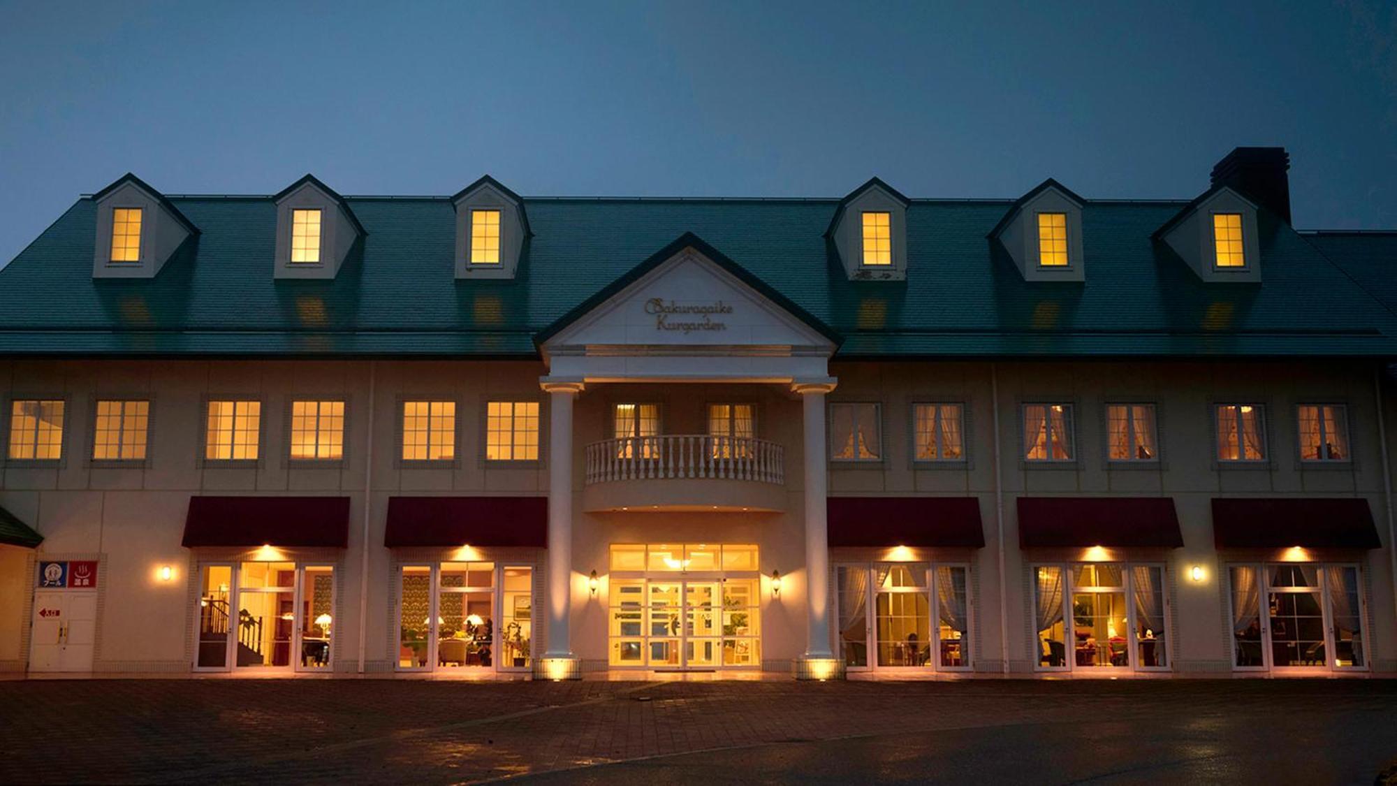 Satoyama Auberge & Hot Spring Wellness Spa Sakuragaike Kurgarden Nanto Екстериор снимка